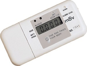 YOKOGAWA ADM-112高劑量γ個(gè)人劑量計(jì) YOKOGAWA ADM-112高劑量γ個(gè)人劑量計(jì)