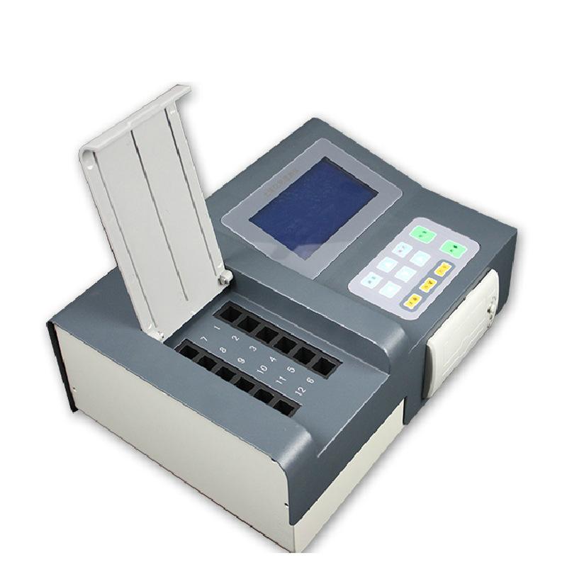 生物及土壤檢測(cè)儀