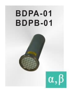 AT6102A核素識別儀-3 AT6102A核素識別儀-3