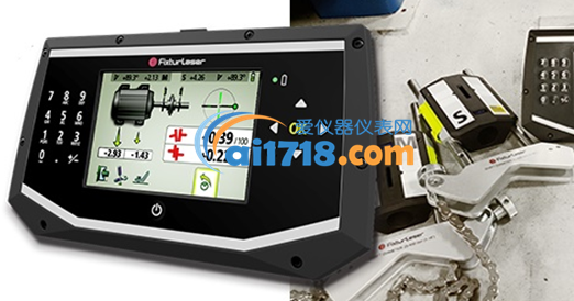激光對(duì)中儀,Fixturlaser ECO