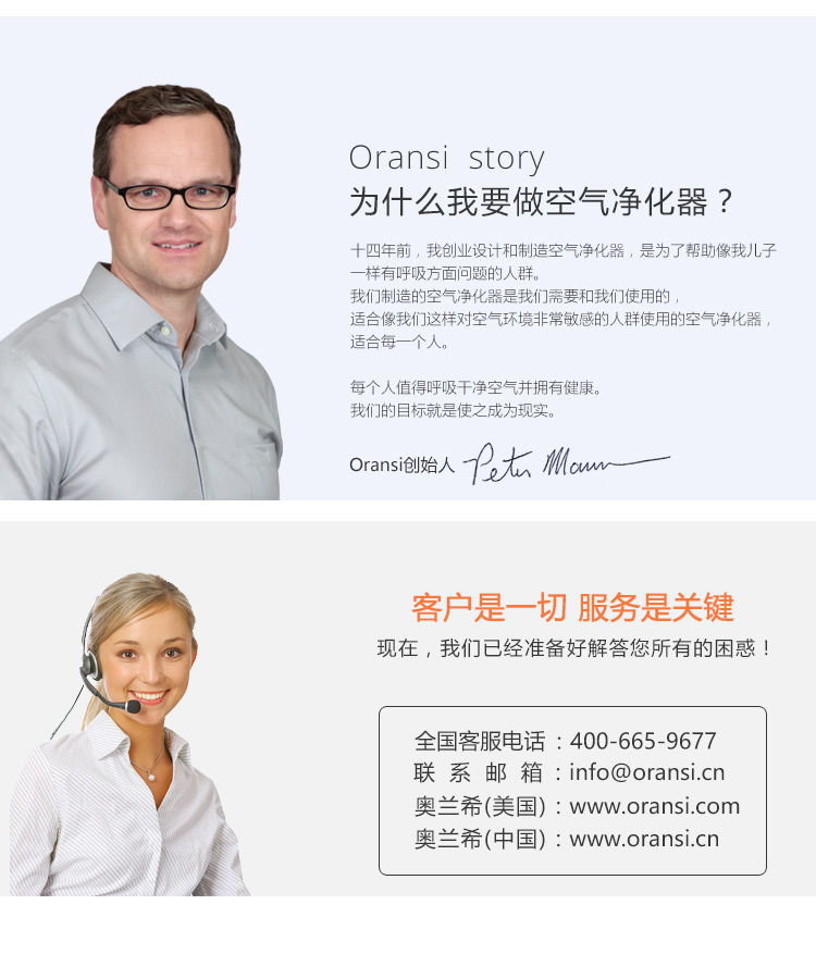 ERIK900后過濾網(wǎng)11 ERIK900后過濾網(wǎng)11