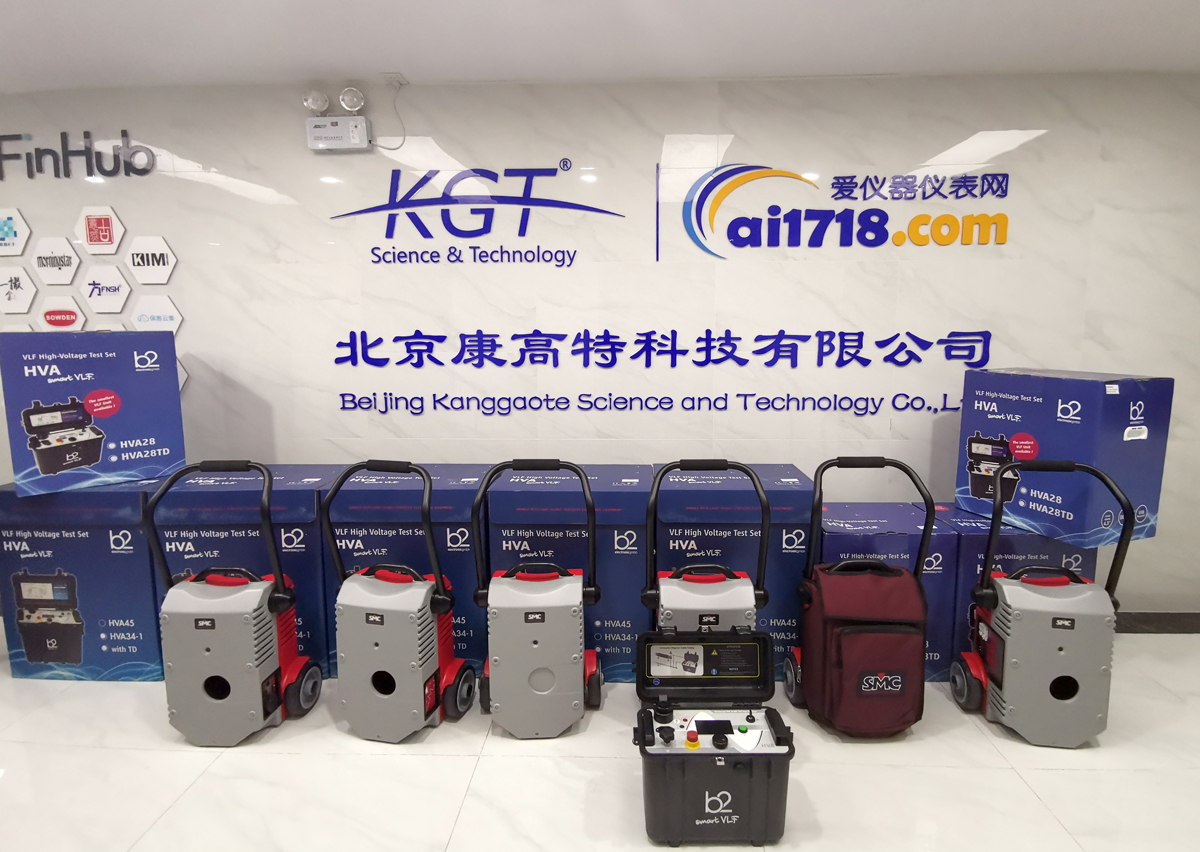 <a href='http://m.yspmgs.com/Ppzq/b2.html'>B2HV</a>,康高特