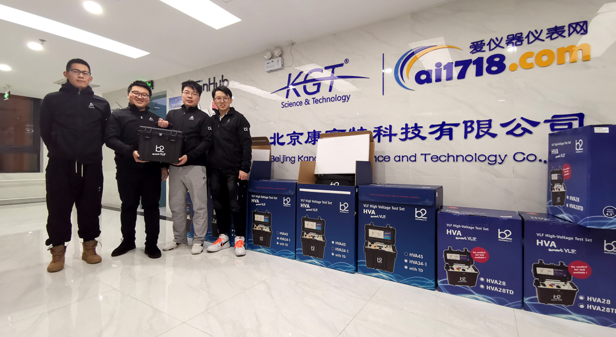 <a href='http://m.yspmgs.com/Ppzq/b2.html'>B2HV</a>-康高特