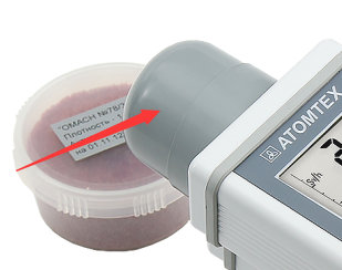 AT1121/<a href='http://m.yspmgs.com/Cpzx/jilianglvyi/atomtex-at1123.html'>AT1123</a> X、γ輻射檢測儀常用功能的使用方法