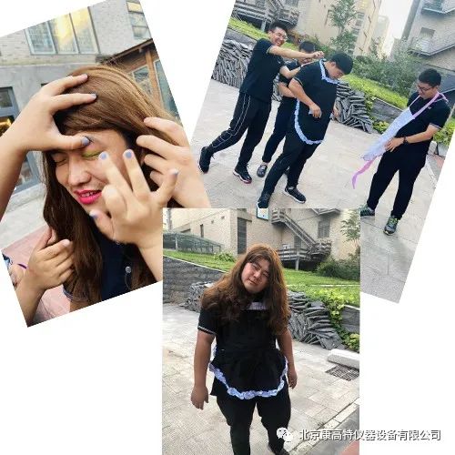 北京康高特合照 北京康高特合照