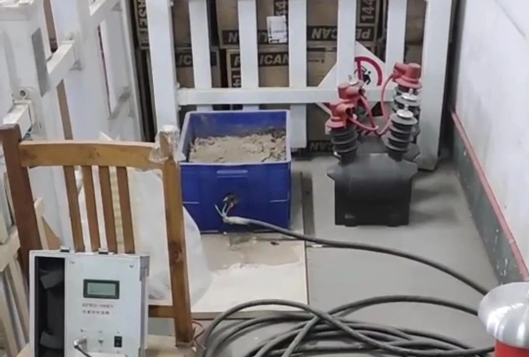 Ronaldo高能量<a href='http://m.yspmgs.com/Ppzq/ersted.html'>電纜故障定位儀</a> Ronaldo高能量<a href='http://m.yspmgs.com/Ppzq/ersted.html'>電纜故障定位儀</a>