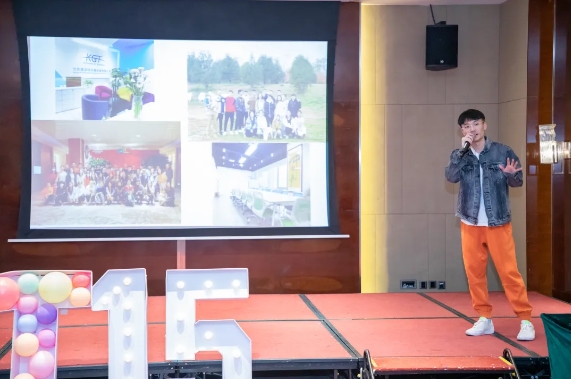 2023康高特年會(huì) 2023康高特年會(huì)