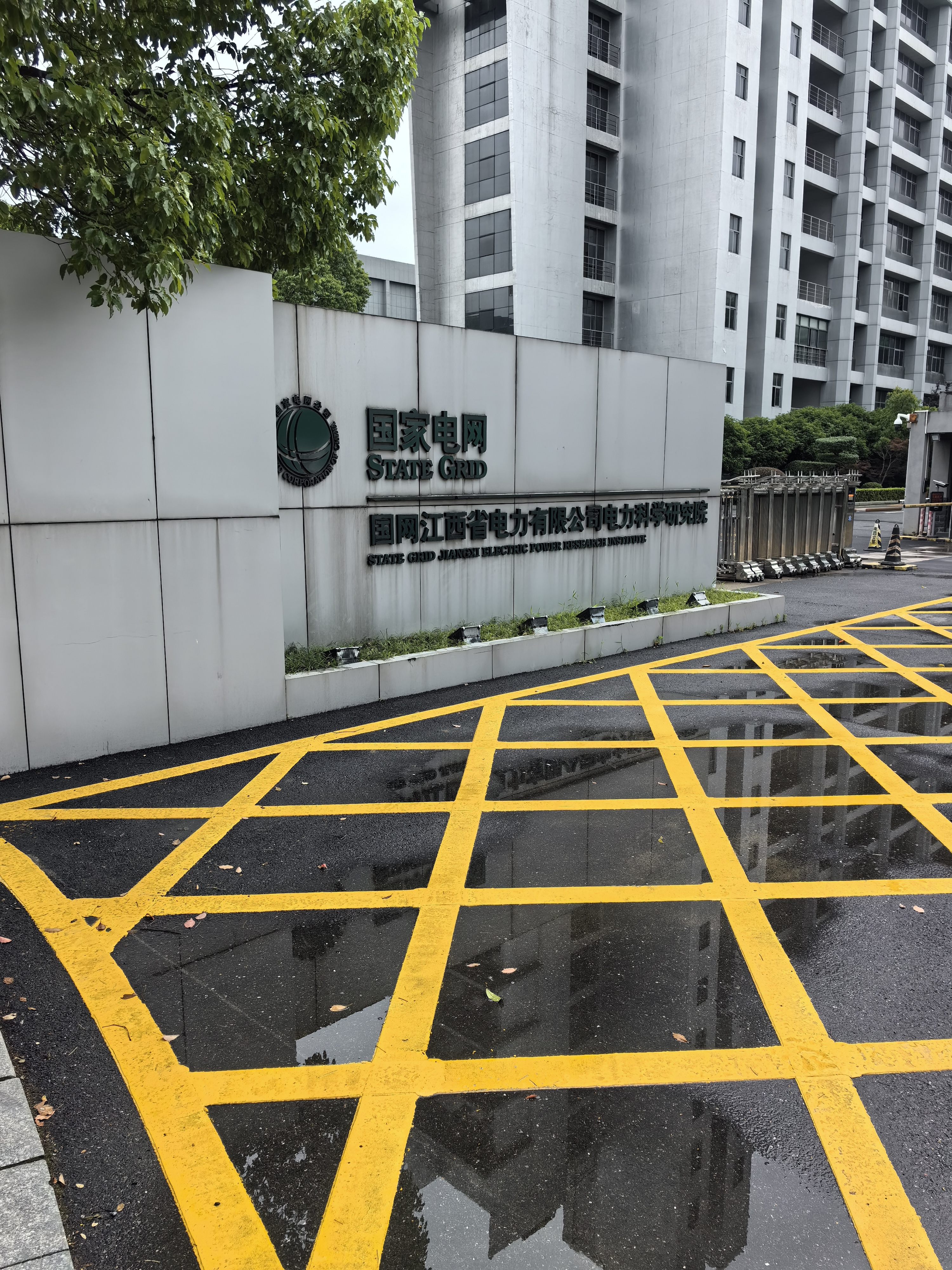 江西電科院 江西電科院