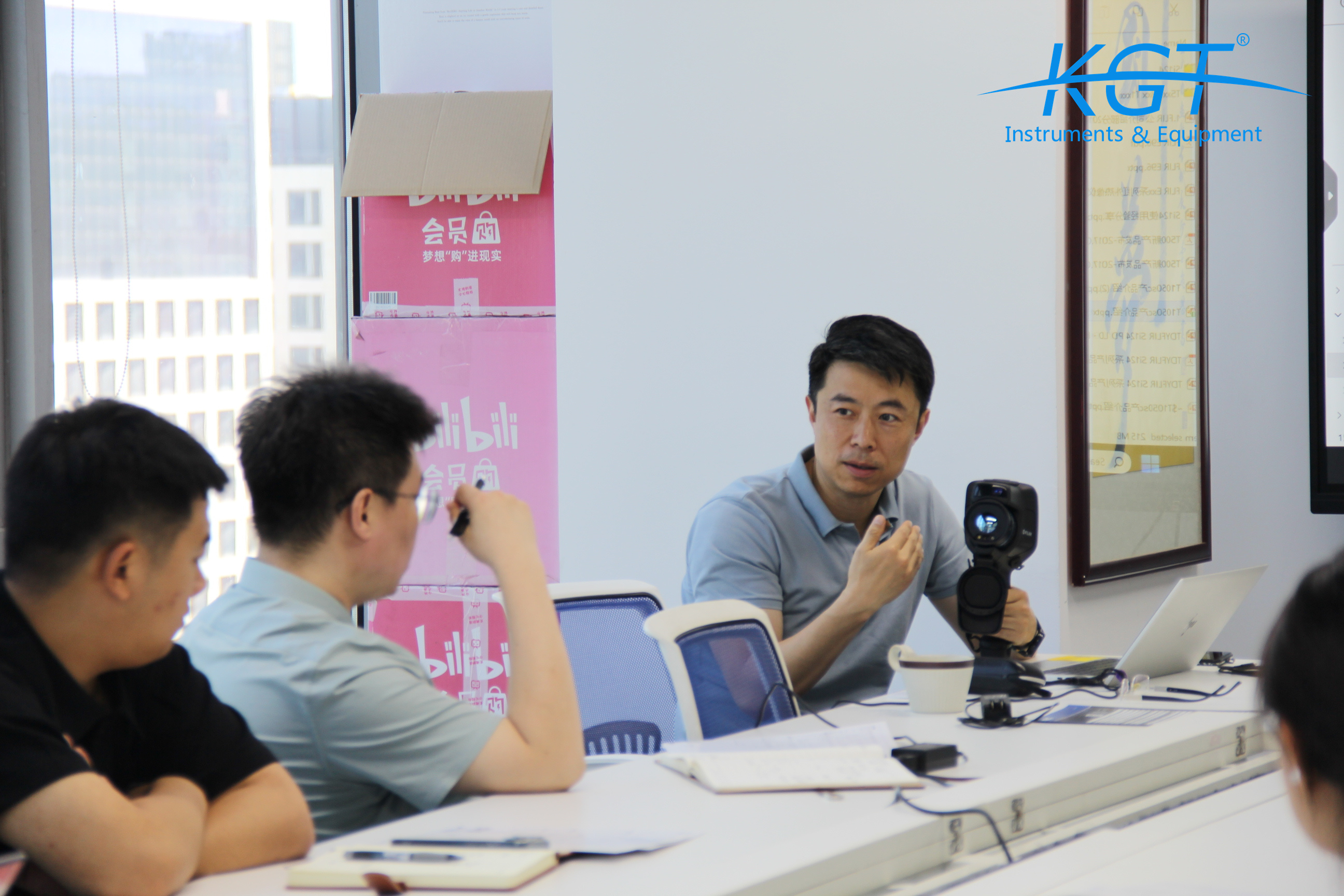 培訓(xùn)FLIR<a href='http://m.yspmgs.com/hongwairexiangyi.html'>熱像儀</a>