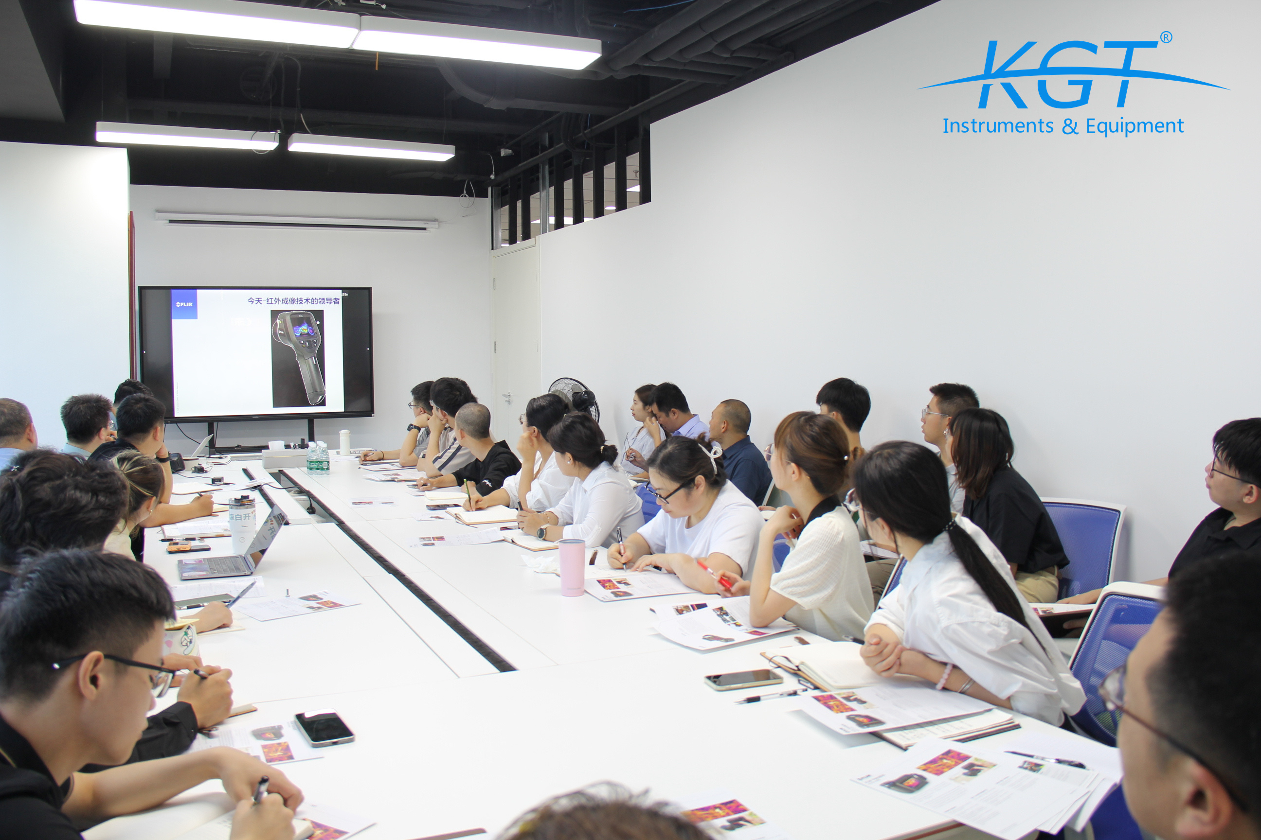 培訓(xùn)FLIR<a href='http://m.yspmgs.com/hongwairexiangyi.html'>熱像儀</a>1