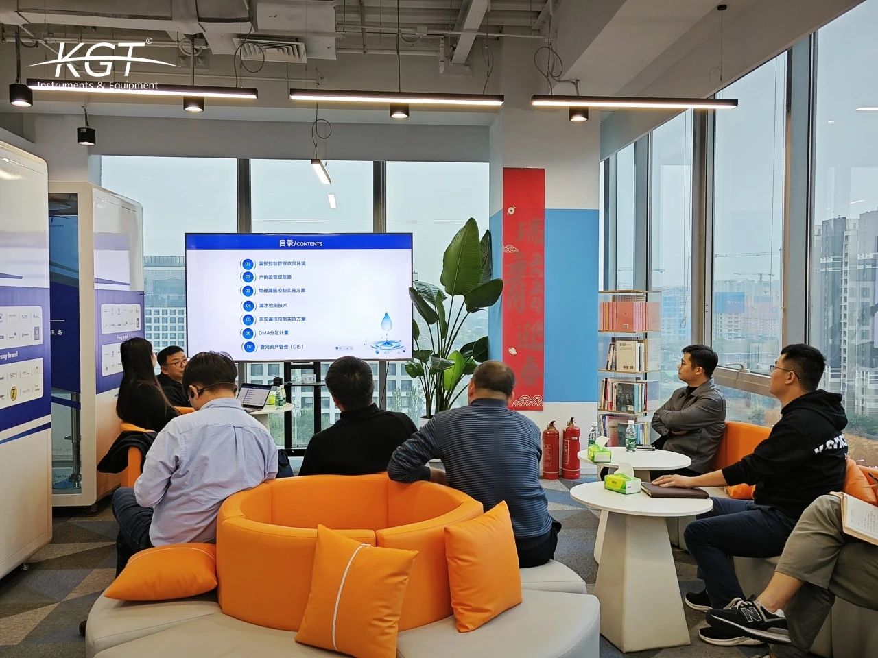 Sebakmt賽巴水產(chǎn)品交流