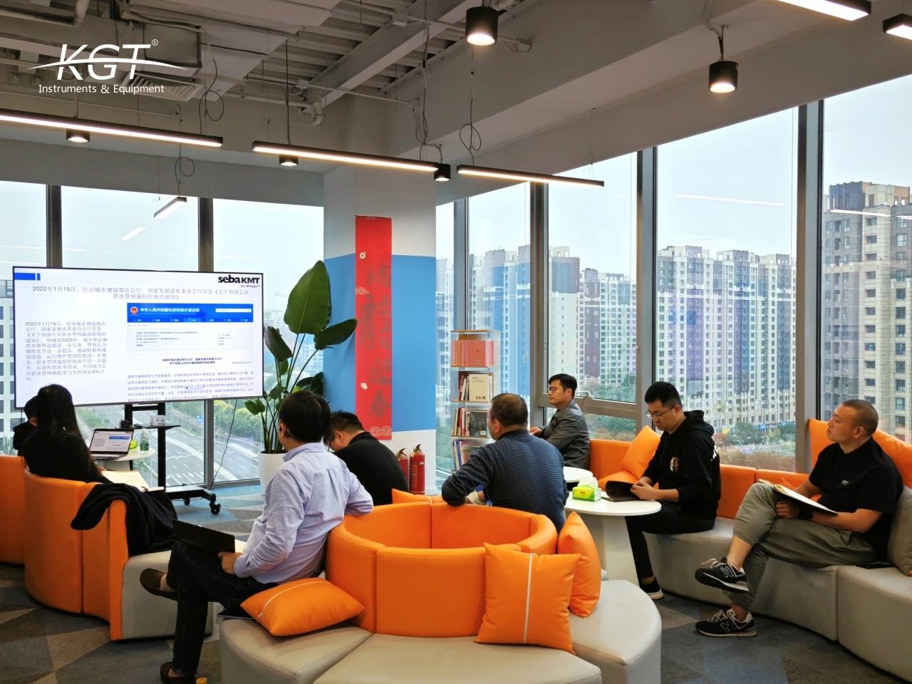 Sebakmt賽巴水產(chǎn)品交流