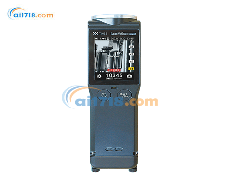 LASER METHANE SMART 手持激光甲烷遙測儀