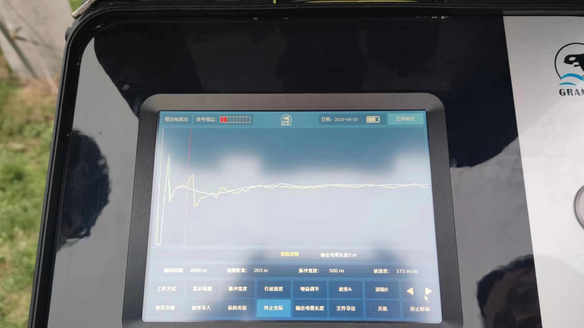 <a href='http://m.yspmgs.com/Ppzq/ersted.html'>電纜故障定位儀</a> <a href='http://m.yspmgs.com/Ppzq/ersted.html'>電纜故障定位儀</a>