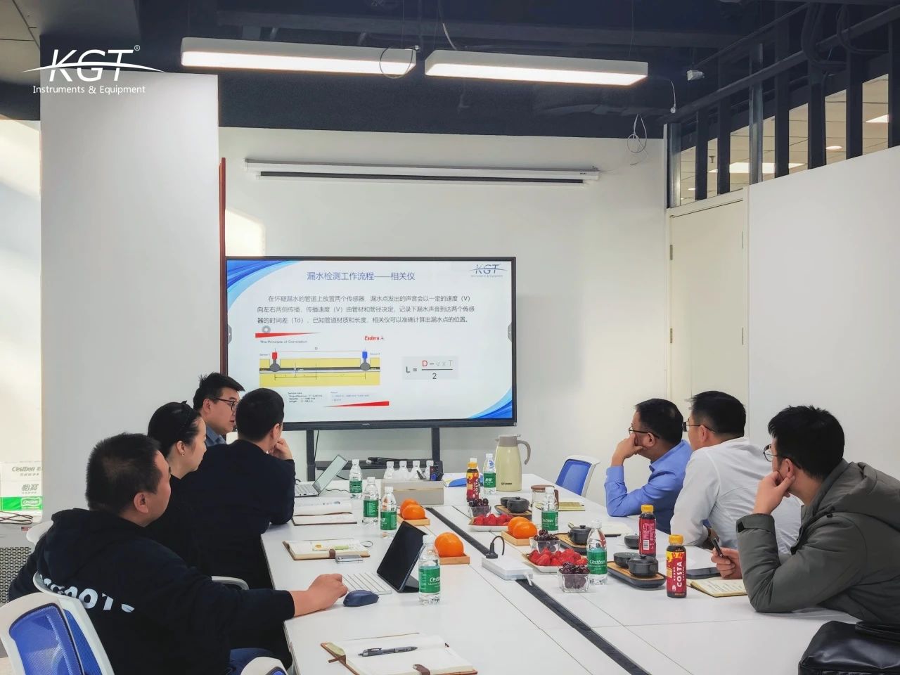 康高特與中鐵水務集團團隊交流