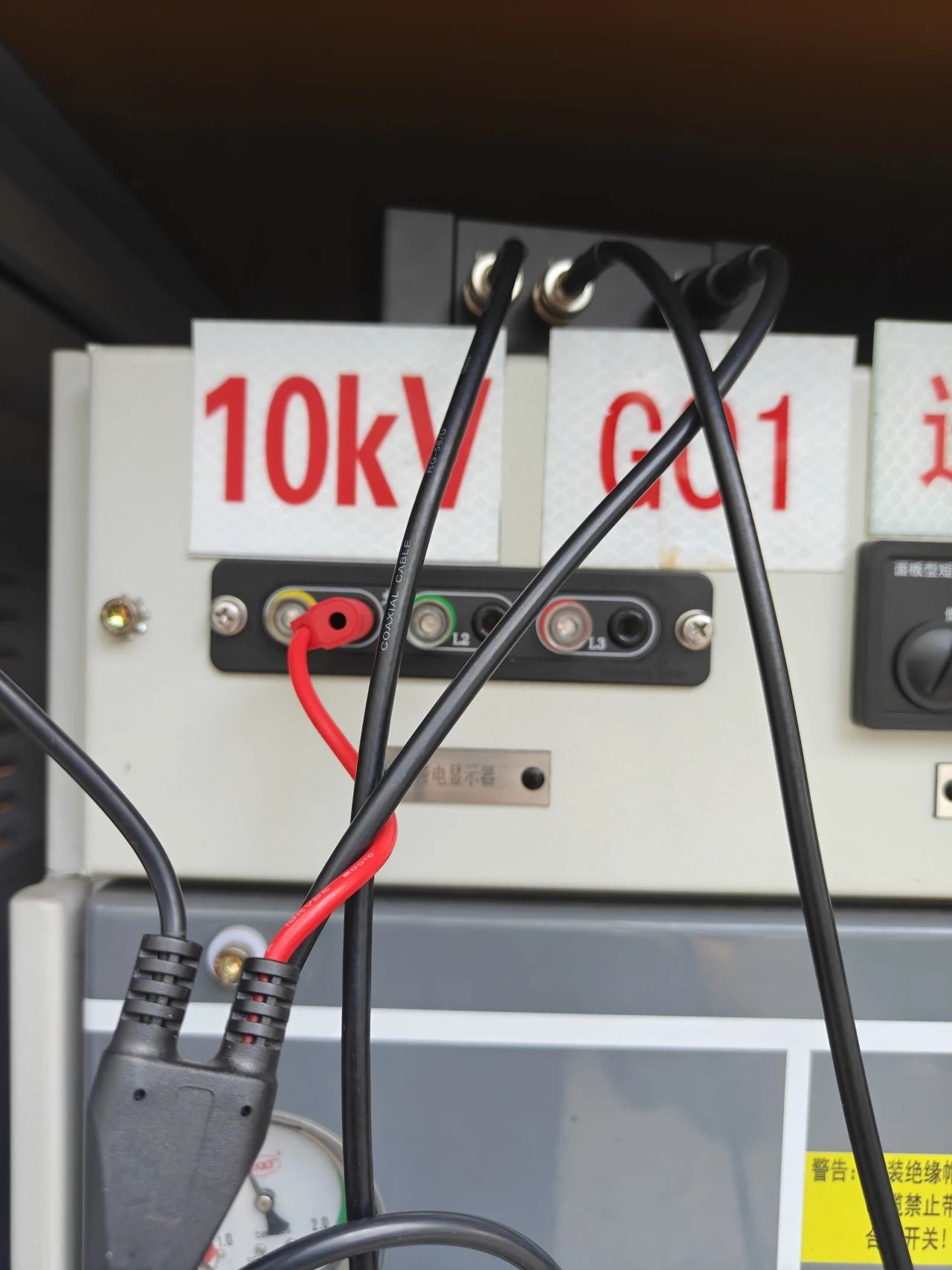 RPD-H 高頻電纜局放測(cè)試儀 RPD-H 高頻電纜局放測(cè)試儀