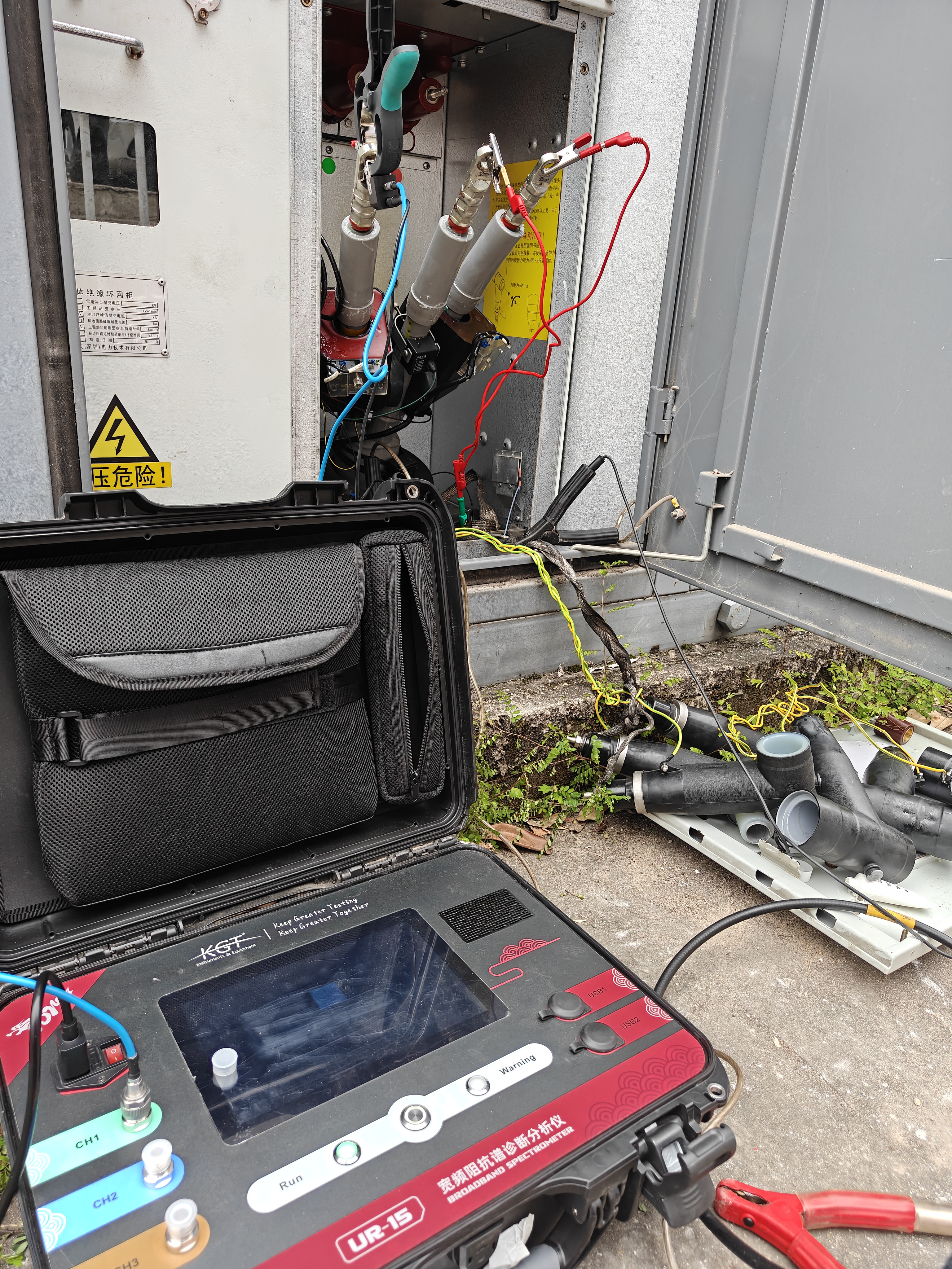 <a href='http://m.yspmgs.com/Ppzq/ersted.html'>電纜故障定位儀</a>檢測現(xiàn)場 <a href='http://m.yspmgs.com/Ppzq/ersted.html'>電纜故障定位儀</a>檢測現(xiàn)場