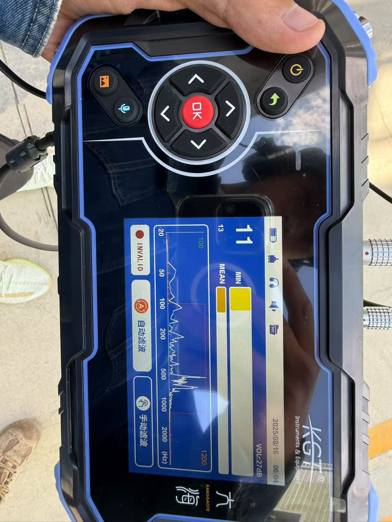 管道漏水聽漏儀檢測(cè)現(xiàn)場(chǎng)