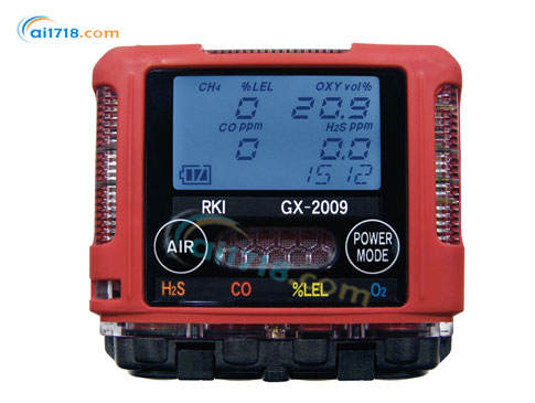GX-2009便攜式復(fù)合氣體檢測(cè)儀