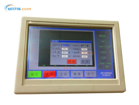 BG-DH100重金屬快速檢測(cè)儀