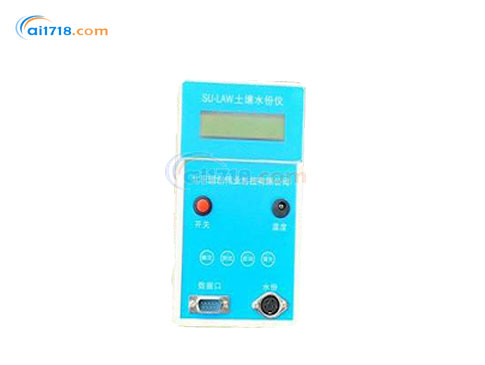 SU-ECD三參數(shù)土壤電導(dǎo)率/含鹽量、溫度、水分測試儀